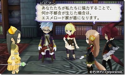 アラアラ7-8 - コピー アラアラ7-8 - コピー